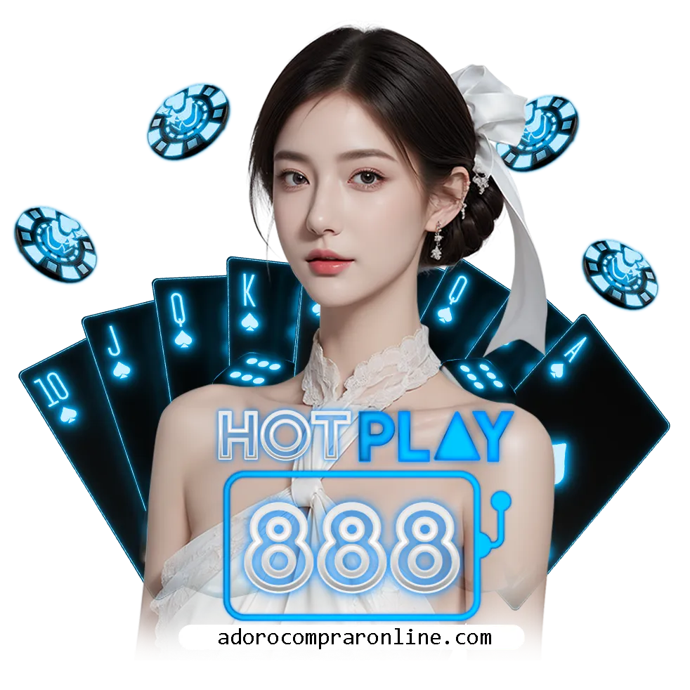 ทางเข้า hotwin