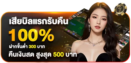 HOTPLAY888